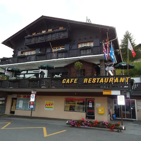 Les Fougeres And Bar 酒店