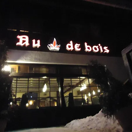 Les Fougeres And Bar 酒店